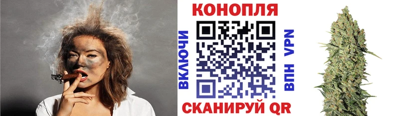 Наркошоп купить А ПВП Амфетамин ГАШИШ Конопля МЕТАМФЕТАМИН Меф мяу мяу Вилючинск