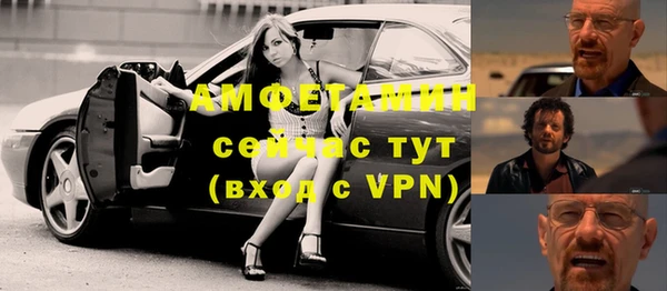 метадон Аркадак