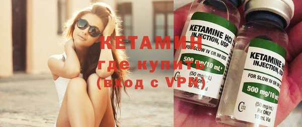 метадон Аркадак
