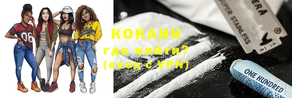 метадон Аркадак
