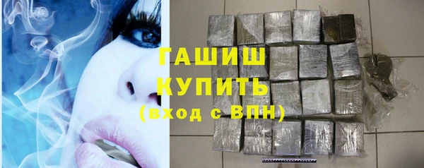 метадон Аркадак