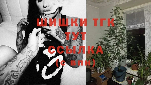 метадон Аркадак