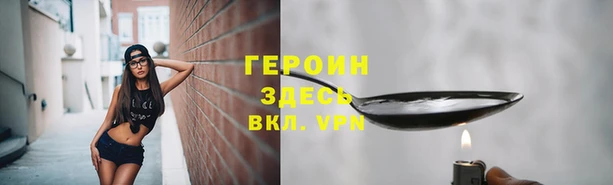 метадон Аркадак
