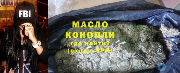 мет Балабаново